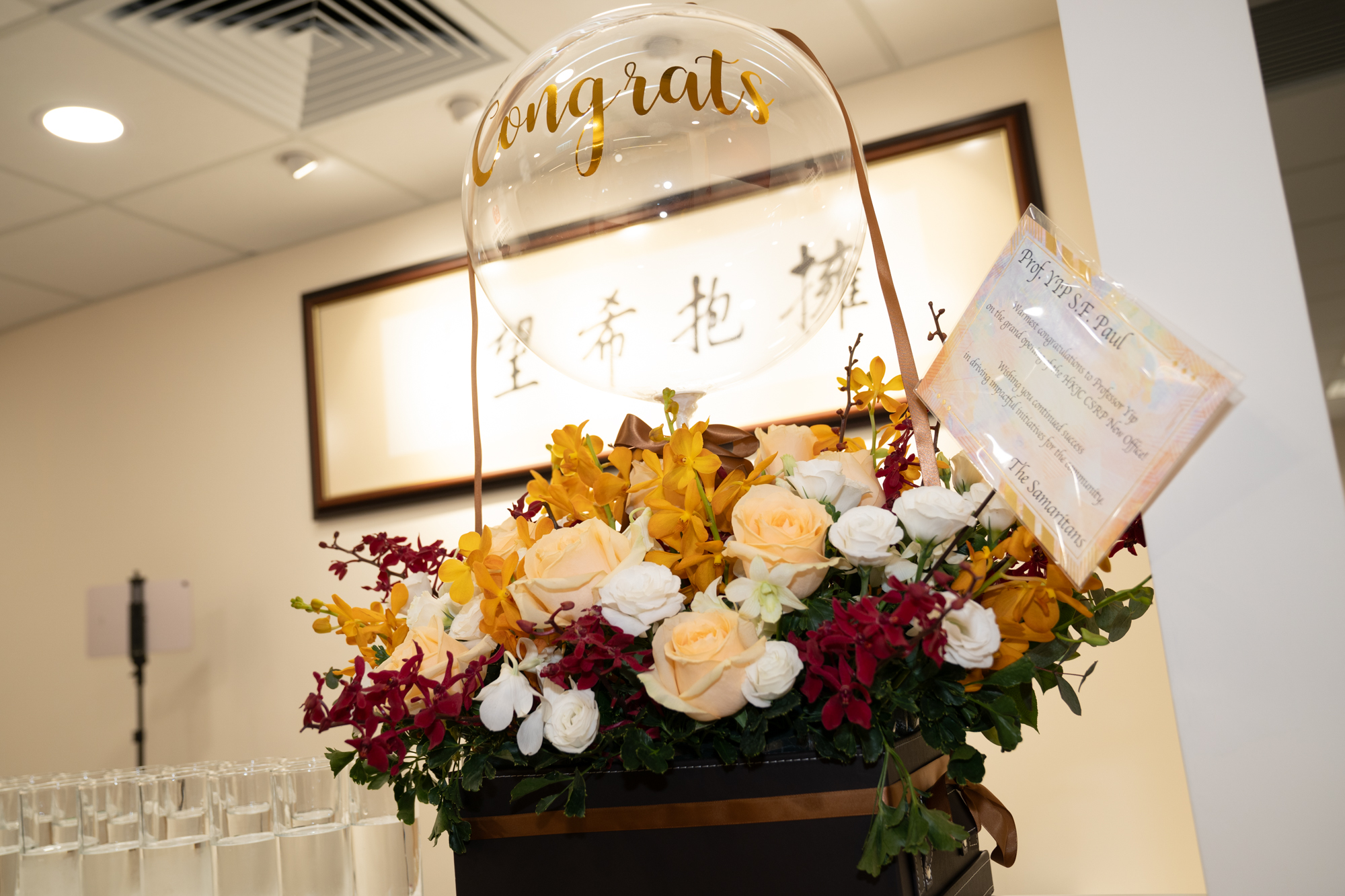 Event photo