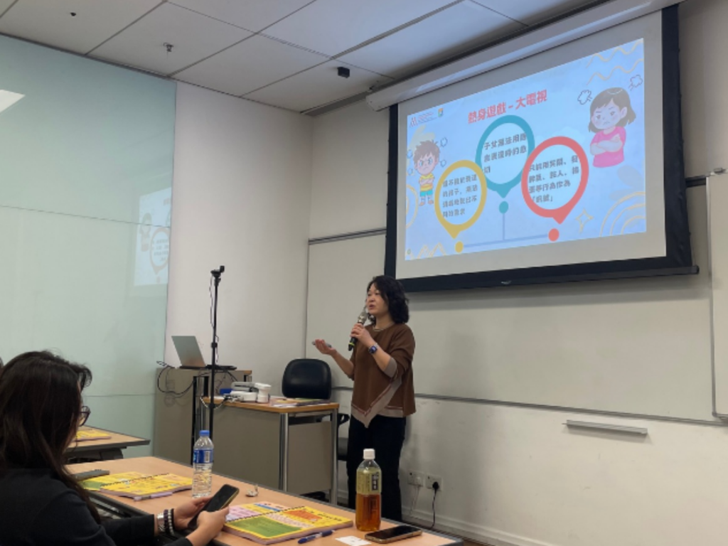 “Parent Education (Secondary School)” – Train the Trainer Programme
