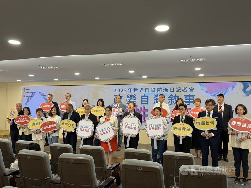 Event photo