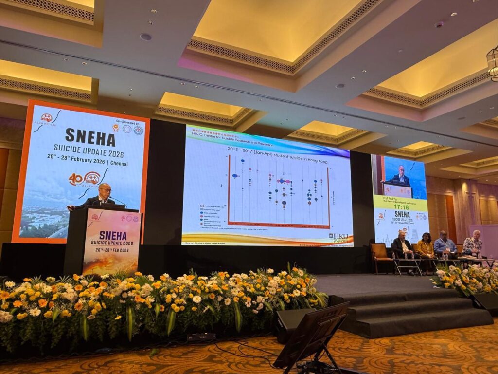 Sneha Suicide Update 2026 Conference
