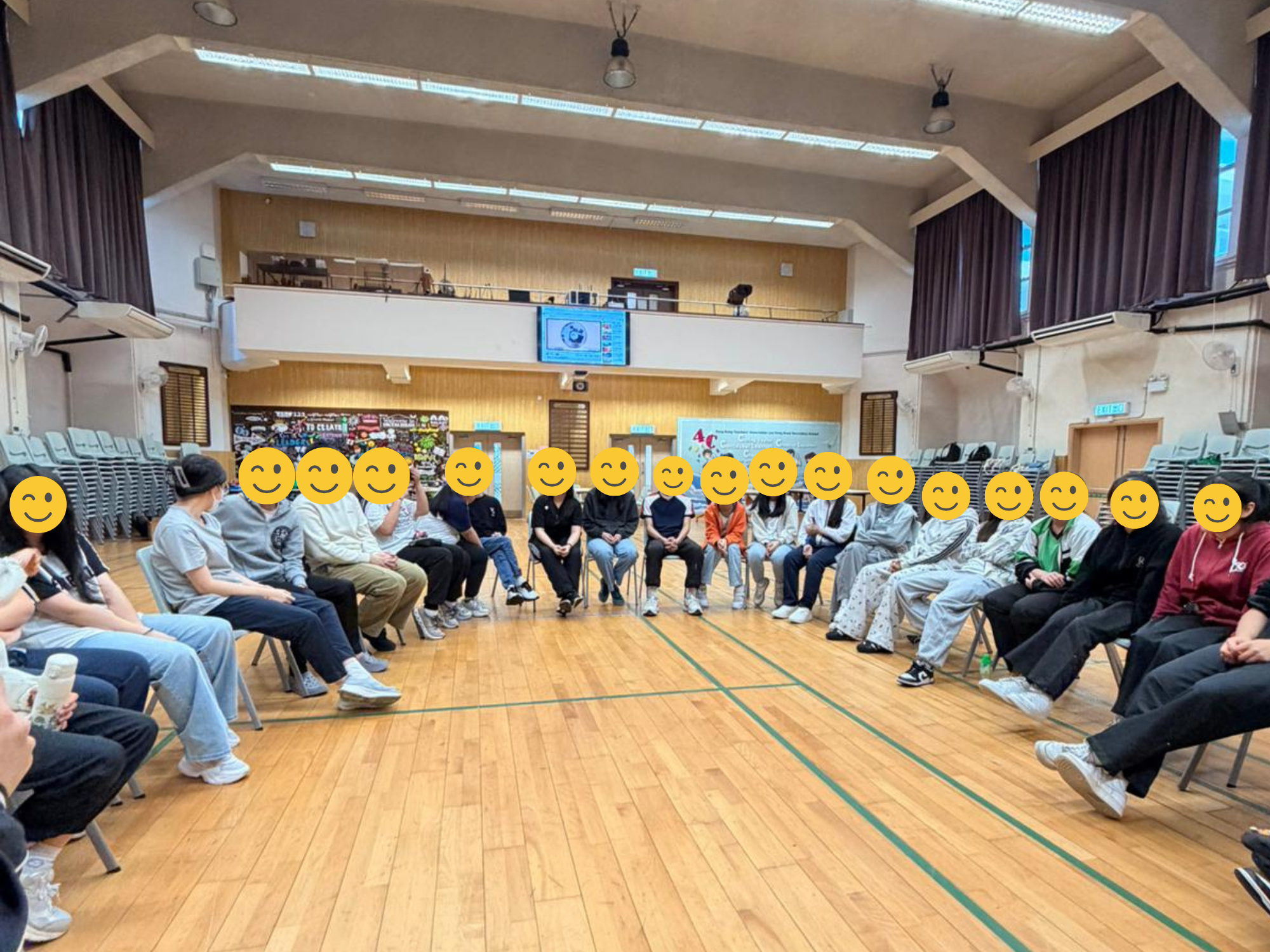 SHIELDS 2025/26 Secondary School Student Day Camp, Second Term