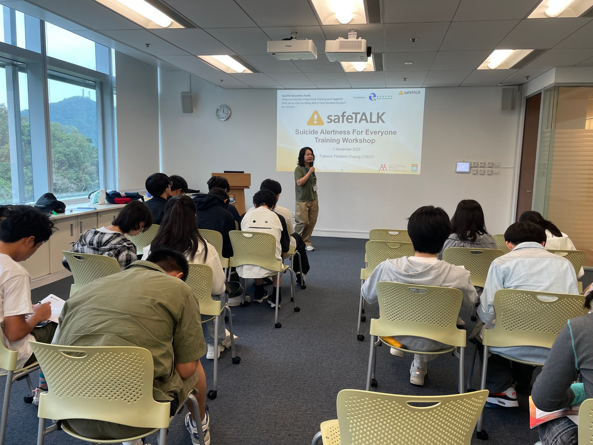 SHIELDS 2025/26 Secondary School Student Workshop (II), Second Term – Suicide Awareness Training