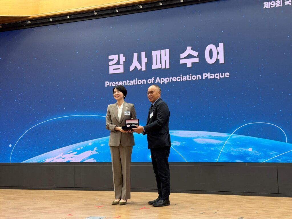 2026 9th National Assembly Suicide Prevention Forum International Seminar
