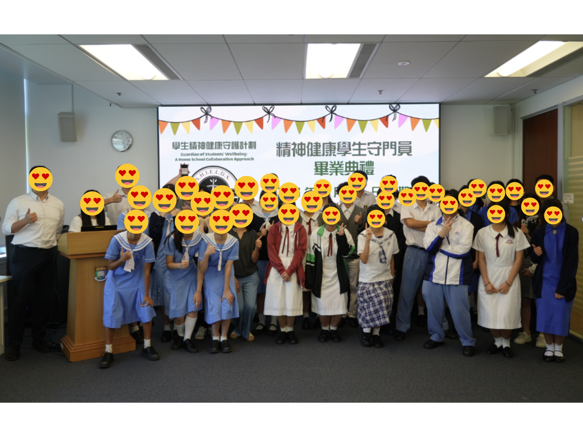 SHIELDS 2025/26 Secondary School Student Gatekeeper Graduation Ceremony, Second Term