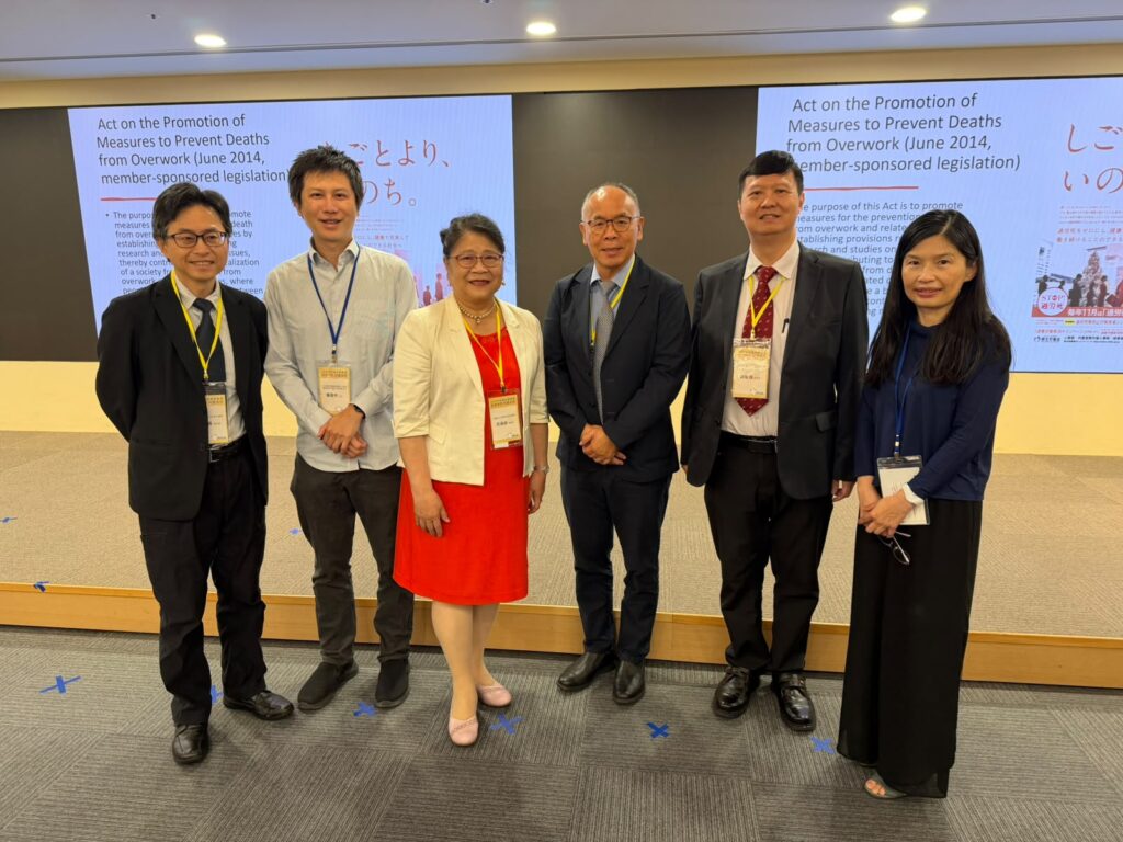 Taiwan World Suicide Prevention Day 2026: Changing the narrative of suicide: Blooming resilience, building the future together.
