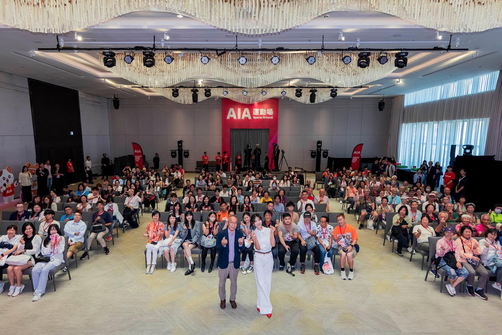 Event photo