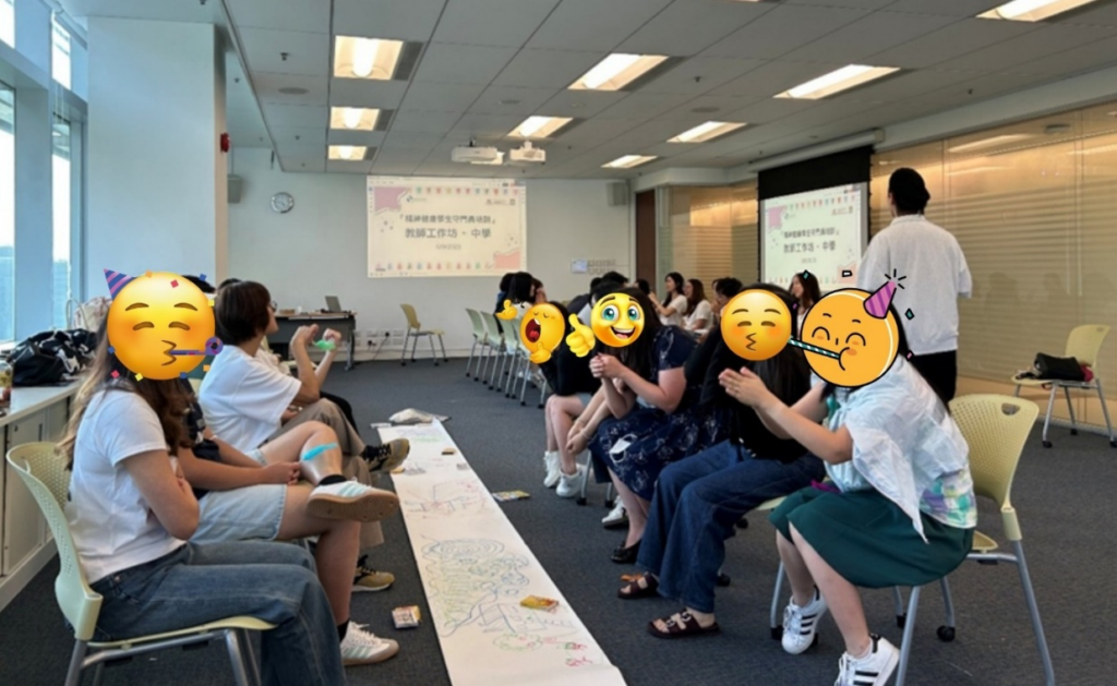 SHIELDS 2025/26 Secondary School Teacher Workshop, First Term