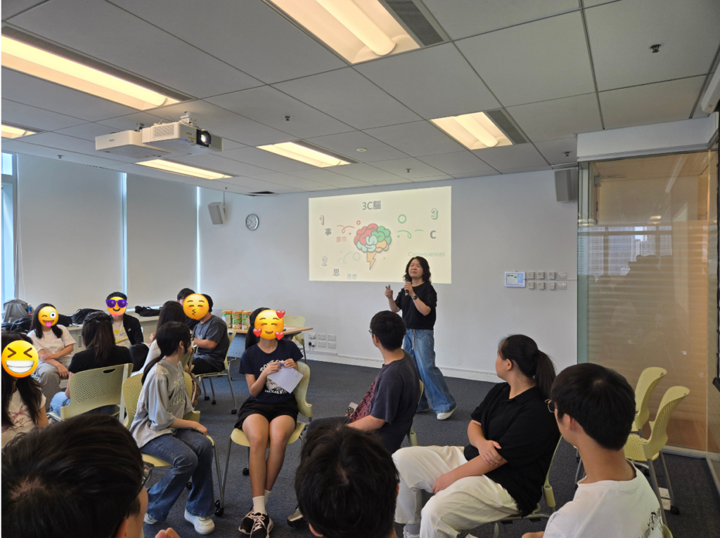 SHIELDS 2025/26 Secondary School Student Workshop (I), First Term