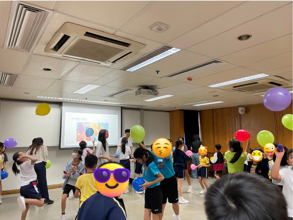 SHIELDS 2025/26 Primary School Student Day Camp, First Term