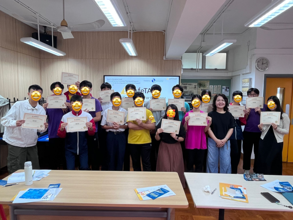 SHIELDS 2025/26 Secondary School Student Workshop (II), Second Term – Suicide Awareness Training