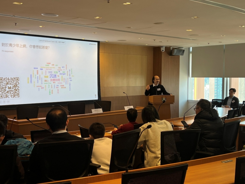 Territory-wide Parent Seminar