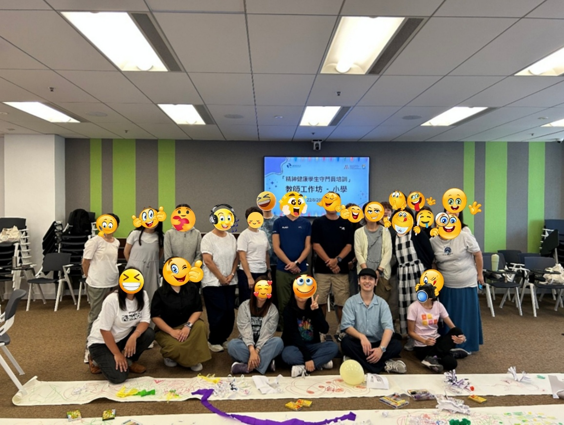 SHIELDS 2025/26 Primary School Teacher Workshop, First Term